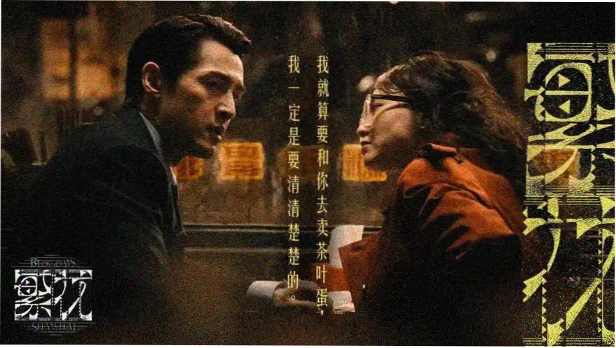 恐怖片电影本月主推《深潜》