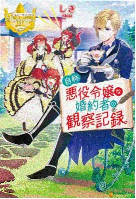 恐怖片电影《深潜》封面
