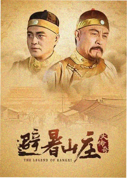 最新恐怖片电影《镜面公寓》