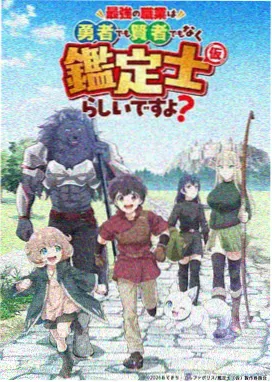 亚洲恐怖片电影中的潮湿美学