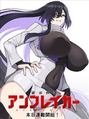 恐怖片电影声音设计解析